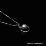 Natural Freshwater Pearl Pendant for Wedding Jewelry