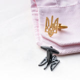 Ukraine Emblem Cufflinks Stainless Steel Wedding Jewelry for Groom