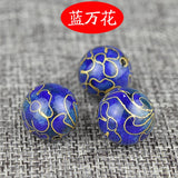 Cloisonne Enamel Filigree 16mm Bead Charm DIY Jewellery Making Pendant