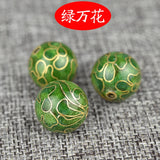 Cloisonne Enamel Filigree 16mm Bead Charm DIY Jewellery Making Pendant