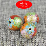 Cloisonne Enamel Filigree 16mm Bead Charm DIY Jewellery Making Pendant