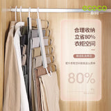 6-in-1 Scarf Magic Foldable Hanger Stainless Steel Tie Closet Organizer