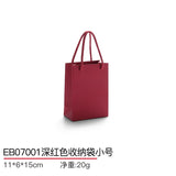 Coated Paper Thicken Jewelry Gift Jewelry Bag Jewelry Packaging Bag