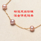 18K Baroque Pearl Bracelet Set for Women