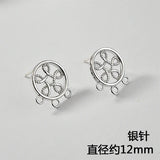 Silver Pin Earrings Copper Plated 18K Real DIY Jewelry Material