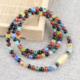 Colorful Agate Bracelet 108 Beads Necklace Lucky Money Evil Ward Off