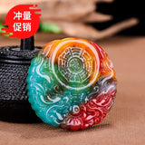 Colorful Jade Dragon 8 Diagrams Pendant Necklace Chinese Hand-Carved