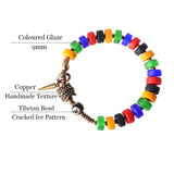 Coloured Glaze Beads Stretch Bracelet with Copper Charm