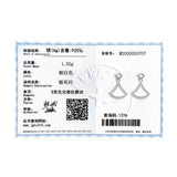 Colusiwei 925 Silver Zircon Fan Stud Earrings Japanese Style