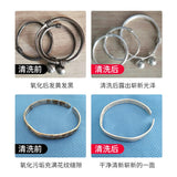 Silver Washing Water & Cloth Set for Jewelry Cleaning