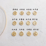 Vintage 18K Copper Plated Zodiac Jewelry Set