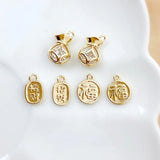 Copper Money Bag Lucky Charms DIY Earring Bracelet Key Chain