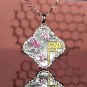 Vintage Carving Landscape Silver Pendant Necklace