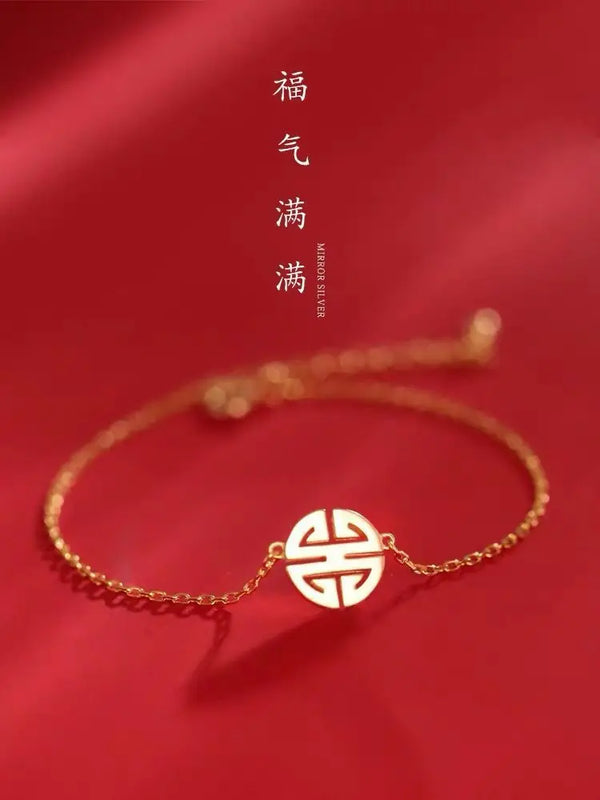 925 Sterling Silver Chinese Blessing Bracelet for Lucky Women