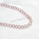 Purple Potato Freshwater Pearl Beads 7-8mm 15.7" Strand