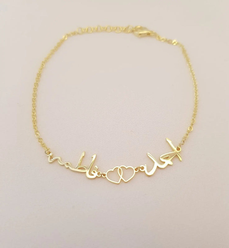 Personalized Arabic Name Bracelet, Arabic Couple Gift