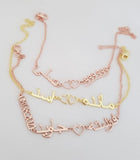 Personalized Arabic Name Bracelet, Arabic Couple Gift
