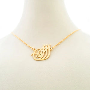Arabic Calligraphy Pendant Allah Necklace 18k Plated Islamic Jewelry