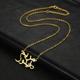 Personalized Arabic Double Names Necklace for Couple Plated Family Names