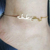Arabic Name Anklets for Women Stainless Steel Summer Anklet Bracelet