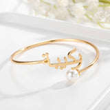 Arabic Name Bangle Stainless Steel Pearl Bracelet for Women