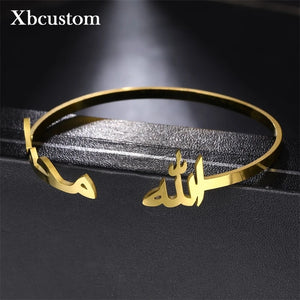 Personalized Arabic Name Bracelet for Women, Two Name Cuff Bangles Bracelets