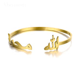 Personalized Arabic Name Bracelet for Women, Two Name Cuff Bangles Bracelets