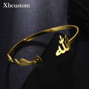 Personalized Arabic Name Bracelet for Women, Two Name Cuff Bangles Bracelets