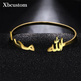 Personalized Arabic Name Bracelet for Women, Two Name Cuff Bangles Bracelets