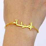 Arabic Name Bracelet Personalized Islamic Jewelry Stainless Steel Bracelets