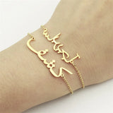 Arabic Name Bracelet Personalized Islamic Jewelry Stainless Steel Bracelets