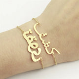 Arabic Name Bracelet Personalized Islamic Jewelry Stainless Steel Bracelets