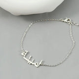 Arabic Name Bracelet, Personalized Stainless Jewelry