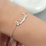 Arabic Name Bracelet, Personalized Stainless Jewelry