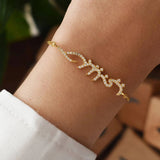 Arabic Name Bracelet With Diamond Islamic Jewelry