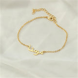Arabic Name Bracelet Stainless Steel Personalized Arab Charms Gift