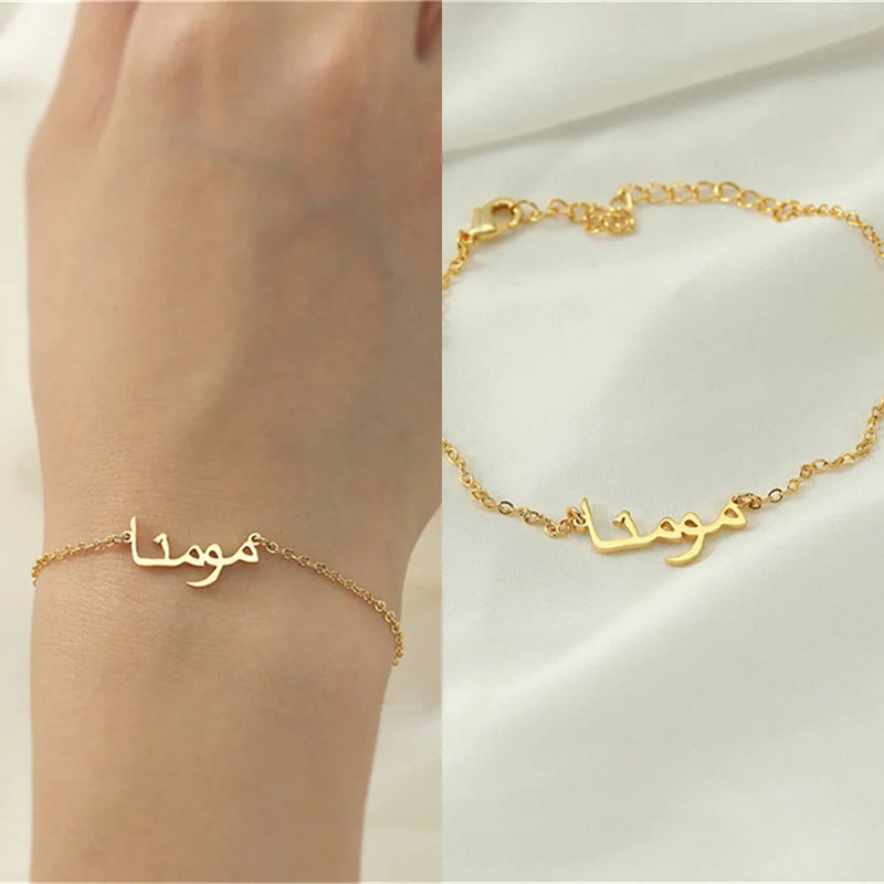 Arabic Name Bracelet Stainless Steel Personalized Arab Charms Gift