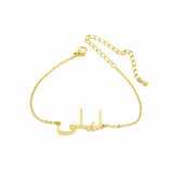 Islamic Name Bracelet Stainless Steel Personalized Friendship
