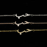 Arabic Letter Name Bangle Stainless Steel Chain