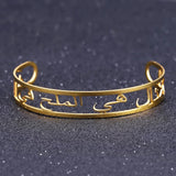 Arabic Name Bracelets Stainless Steel Personalized Bangles