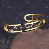 Arabic Name Bracelets Stainless Steel Personalized Bangles