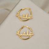 Arabic Name Earring-Personalized Name Earrings-Custom Letter Nameplate