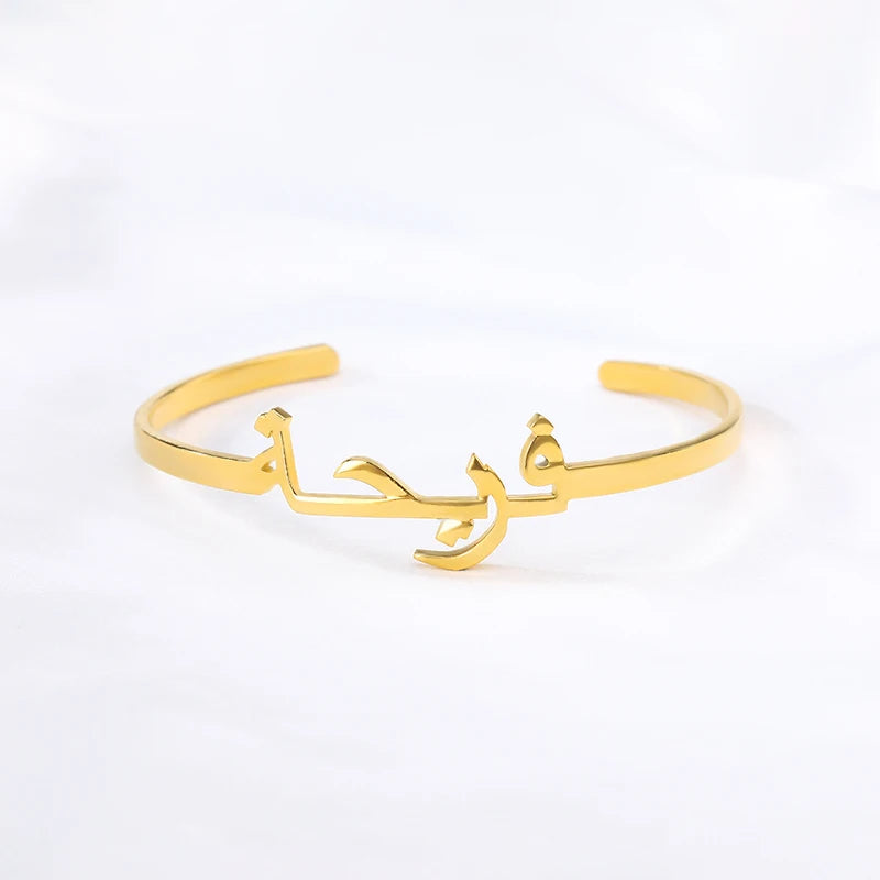 Arabic Name Bangles Bracelets Stainless Steel Personalized Islamic Jewelr