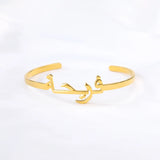 Arabic Name Bangles Bracelets Stainless Steel Personalized Islamic Jewelr