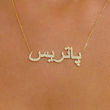 Arabic Name Necklace Crystal Pendant Stainless Steel Jewelry