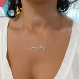 Arabic Name Necklace Crystal Pendant Stainless Steel Jewelry