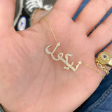 Arabic Name Necklace Crystal Pendant Stainless Steel Jewelry