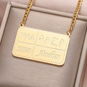 Personalized Arabic Name Necklace for Women