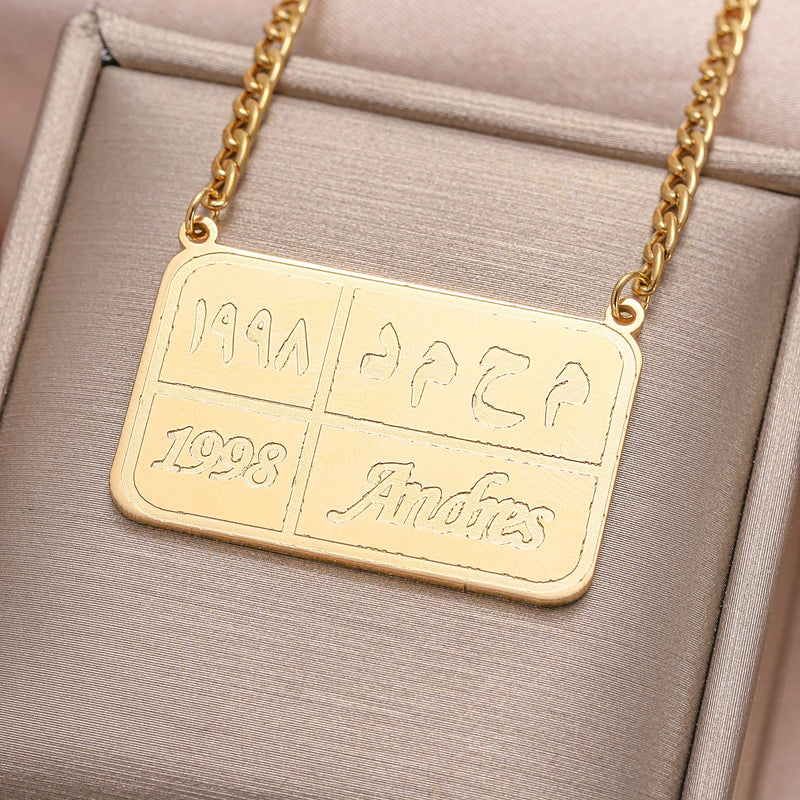 Personalized Arabic Name Necklace for Women
