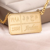 Personalized Arabic Name Necklace for Women